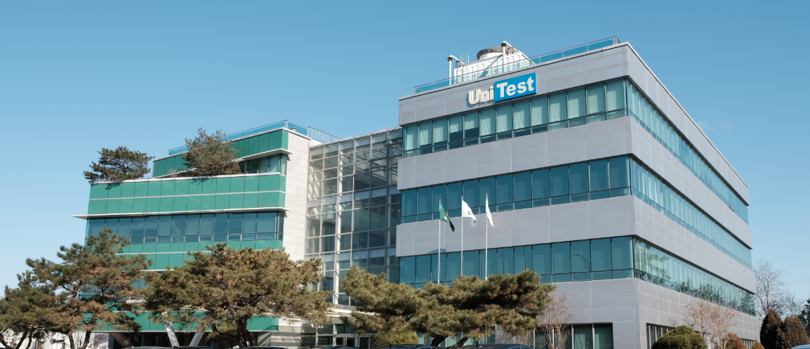 (주)유니테스트, 美 반도체 업체에 낸드플래시 메모리 검사장비 공급 